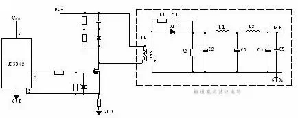 開關電源電路——反激式整流電路